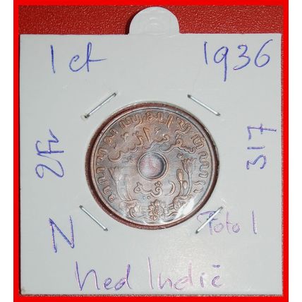 Ⰶ RICE 1936-1945: NETHERLANDS EAST INDIES★ 1 CENT 1936! I+A★LOW START★NO RESERVE