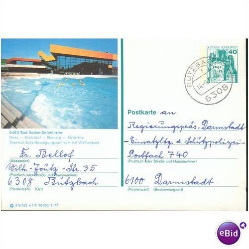 Germany postcard 1977 - 6483 Bad Soden-Salmunster