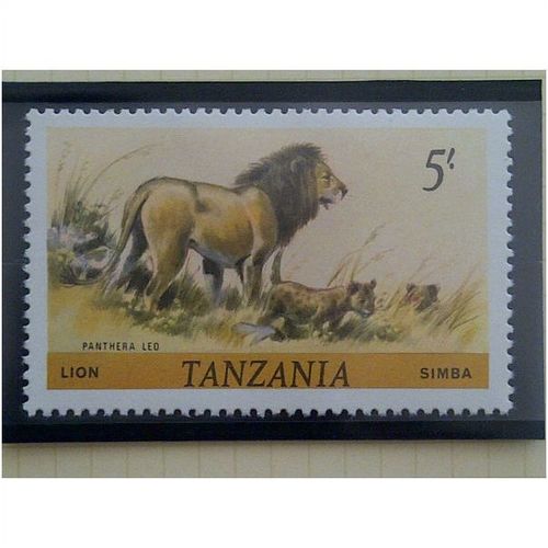 Tanzania QE11 1980 5s Lion SG 317 Mint NHM Wildlife Stamp