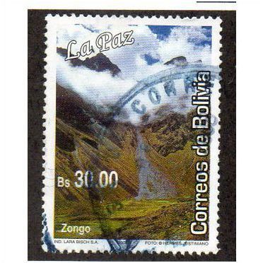 BOL 2007 30B 'TOURISM -ZONGO' FINE USED (EBID29-158)