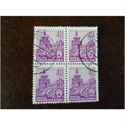 East Germany 1953 5 year plan 40pf Zwinger Dresden fine used stamps SGE317B