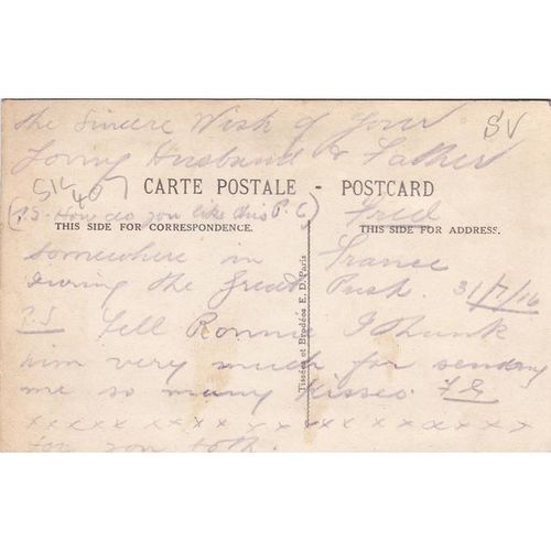 Patriotic Woven Silk Postcard Showing Lord Kitchener (SIL407)