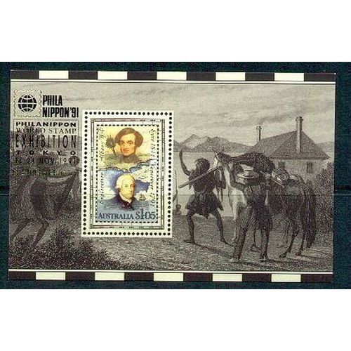 1991 Explorer MS Ovpt PHILANIPPON'91 WORLD STAMP EXHIBITION TOKYO