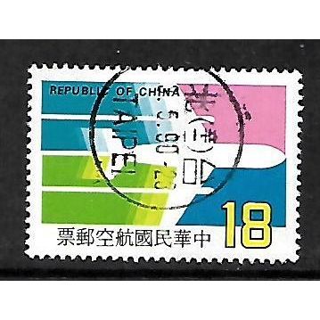 CHINA TAIWAN 1987 $18 AIRPLANE SG 1755 FINE USED
