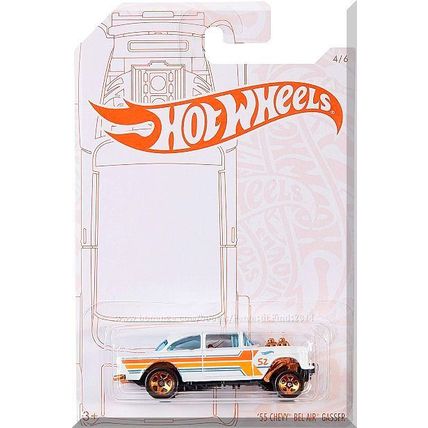 Hot Wheels - '55 Chevy Bel Air Gasser: Pearl & Chrome Series #4/6 (2020) *White*