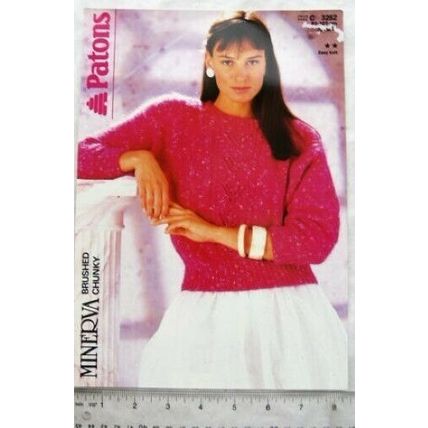 1987 Patons 3252 dolman sweater, chunky