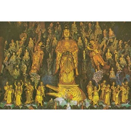 Sea Island Bodhisativa Buddha Of Mercy Shanghai Temple Chinese Postcard