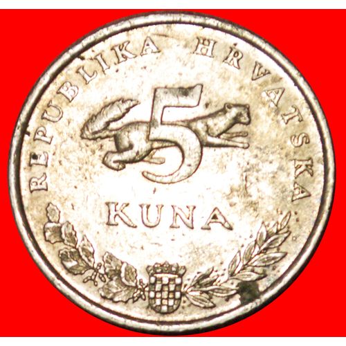 BEAR: CROATIA ★ 5 KUNA 1995.! LOW START ★ NO RESERVE!