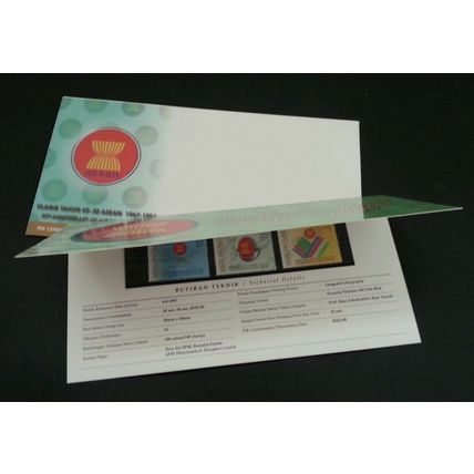 30th Anniversary Of ASEAN Malaysia 1997 Flag Country (p. pack) MNH