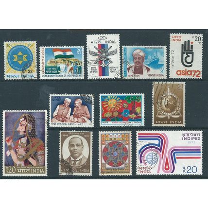 india stamps used sg660 sg 660 range 1970s