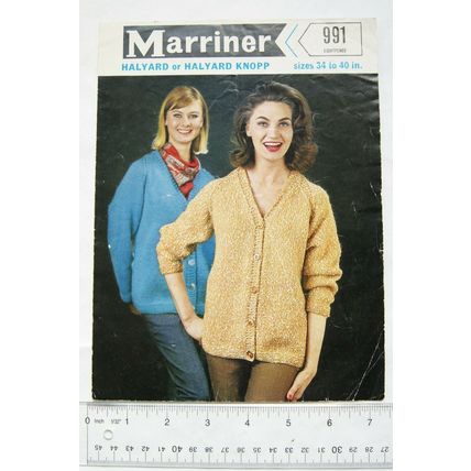 1964 Marriner 991 cardigans, Halyard or Halyard Knopp