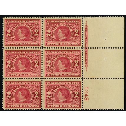 370, Mint VF LH 2¢ Plate Block of Six Stamps - Stuart Katz