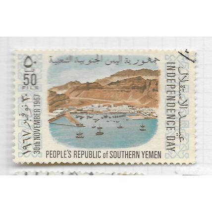 YEMEN SOUTHERN PR INDEPENDENCE DAY 1967 USED HARBOUR VIEW