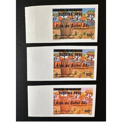Burkina Faso 1984 Mi. C975 ND IMPERF et 2 variétés Aide au Sahel surchargé