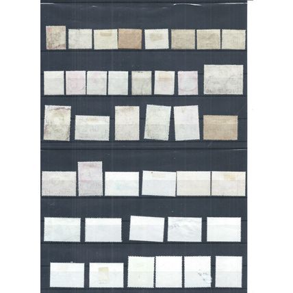 Selangor stamps. Malaya. Small used lot (AP478)