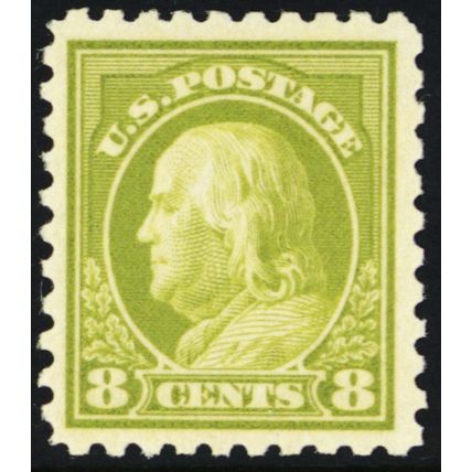 470, Mint VF NH 8¢ - Rich Color! - Stuart Katz