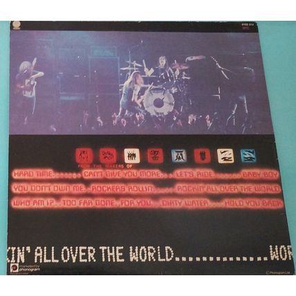 Status Quo - Rockin' all over the world 1977 12 track vinyl LP record 9102014