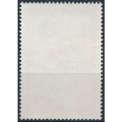 Urology Congress, Vienna - Austria 1982 - NM H - MiNr 1702