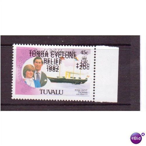 tuvalu stamps sg187 double overprint