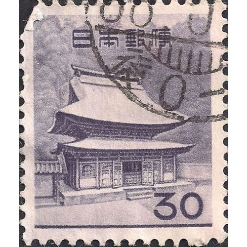 JAPAN, Temple, Enkakuji, grey 1962, 30 Yen, #2