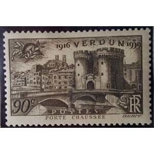 FRANCE: 1939 23rd Anniversary of Battle of Verdun: SG654 MH
