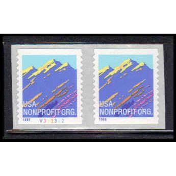 2904A 5c Moutain Very Fine MNH CNP Left V333342 RD 12x13 PA1623