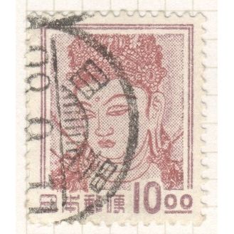 Japan 1951 - 10y brown carmine - Kannon Bosatsu, Horyu Temple - used