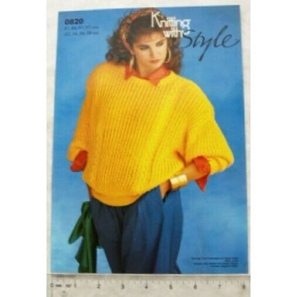 1986 Style 0820 fishermans rib sweater, Paton's cotton soft, 32-38 inch 81-97 cm