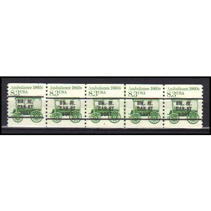 2128a 8.3c Ambulance Very Fine MNH Dry Gum PNC 2/5 Gap 2L AA0352