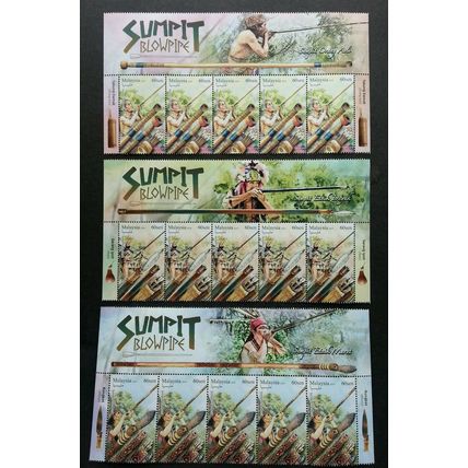 Malaysia Blowpipe 2018 Hunting Lifestyle Aboriginal People (stamp title) MNH