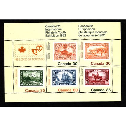 CANADA 1982 INT PHILATELIC YOUTH EXHIBITION 5 V MIN SHEET SG MS1042 U/M MINT