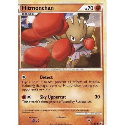 Pokemon Heartgold Soulsilver Undaunted 51/90 Hitmonchan