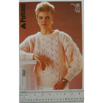 1987 Patons 3031 lace & cable sweater, brushed chunky