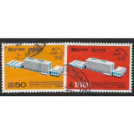 1970 SG 566/567 - #2 fine used (o)