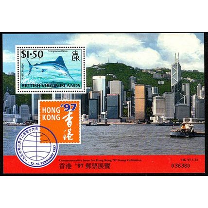 British Virgin Islands 1997 Fish $1.50 Marlin Mini Sheet 1 MNH Stamp Hong Kong