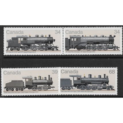 1985 SG 1185/1188 - MNH (**) - TRAIN