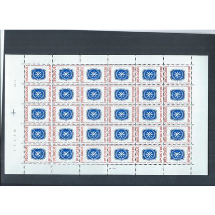 Belgium stamps. 1967 International Tourist Year MNH full sheet MNH (AM105)