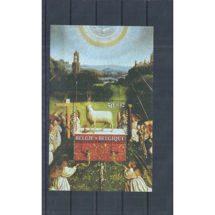 Belgium stamps. 1986 The Mystic Lamb minisheet MH (AK186)