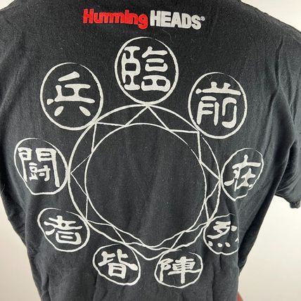 Humming Heads Cybersecurity XL T-Shirt Shirt