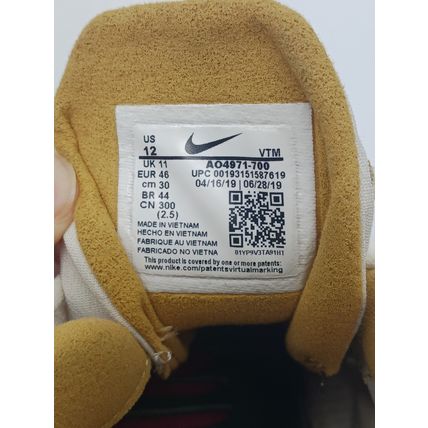 Size 12 - Nike Air Max 270 React Reggae'
