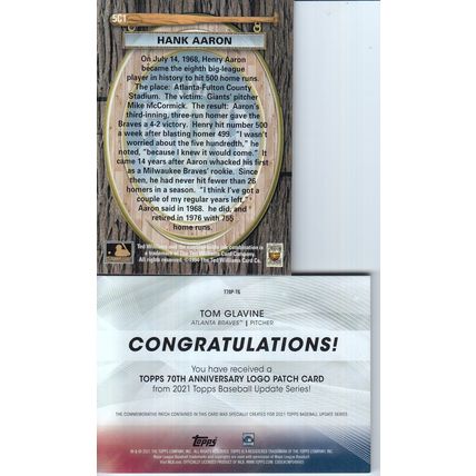 HANK AARON & TOM GLAVINE ANNIVERSARY PATCH AUTO 1994/21 ATLANTA BRAVES CHAMPIONS