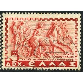 1937/1938 Michel 402 - #2 fine used (o)