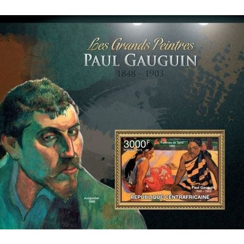 CENTRAL AFRICA 2013 SHEET MNH PAUL GAUGUIN ART PAINTINGS ARTE PINTURAS 1A