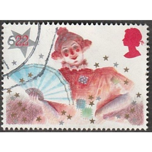 1985 Christmas. Pantomime Characters. 22p Value. Dame. Fine Used