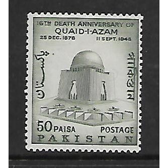 PAKISTAN 1964 QUAID - I - AZAM 50p GREEN SG 217 M / MINT