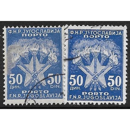 1951/1962 Michel P106+P111 - fine used (o)