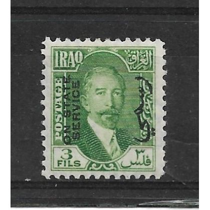 Iraq.O156 3f King Faisal I (Green).Fine Used.Nov21