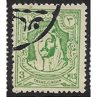 TRANSJORDAN 1942 SG 224 - fine used (o)