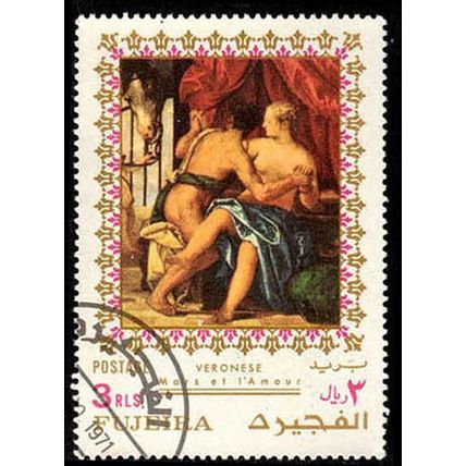 Fujeira 1971 1972 Art Paintings 3R Used Stamp w