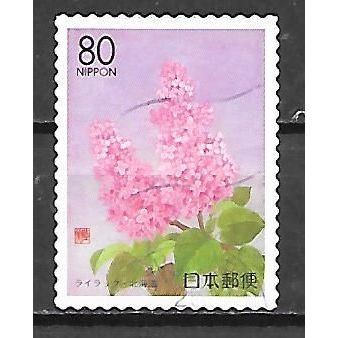 Japan ( Japon ) N° 2560 YVERT OBLITERE ( USED )